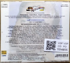 Mohd. Rafi - Mast Baharon Ka Main Aashiq (CD)