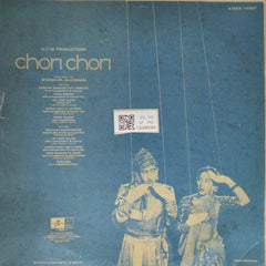 Shankar Jaikishan - Chori Chori (Vinyl)