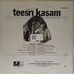 Shankar Jaikishan - Teesri Kasam (Vinyl)