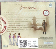 Anu Malik - Yaadein... memories to cherish (CD)