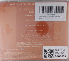 Pandit Mallikarjun Mansur - Navratna: The Great Masters (CD)
