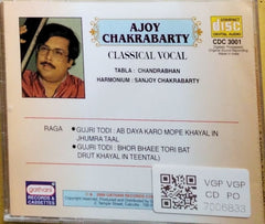 Ajoy Chakrabarty - Classical Vocal (CD)