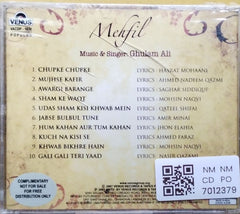 Ghulam Ali - Mehfil (CD)