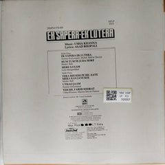 Usha Khanna - Ek Sapera Ek Lutera (Vinyl)