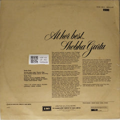Shobha Gurtu - At her best... Shobha Gurtu (Vinyl)