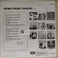 Various - Gems from Tagore Volume-2 (Vinyl)