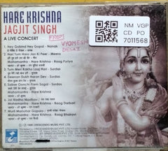 Jagjit Singh - Hare Krishna (CD)