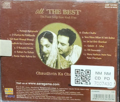 Various - Chaudhvin Ka Chand Ho (CD)