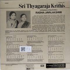 Radha Jayalakshmi - Sri Thyagaraja Krithis (Vinyl)