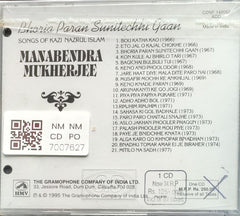 Manabendra Mukherjee - Bhoria Paran Sunitechhi Gaan: Songs of Kazi Nazrul Islam (CD)