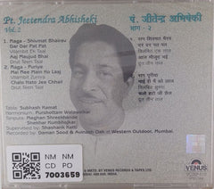 Pt. Jeetendra Abhisheki - Raga Shivmat Bhairav & Puriya Vol. 2 (CD)