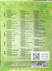 Ameen Sayani - Geetmala Ki Chhaon Mein (CD) (5)