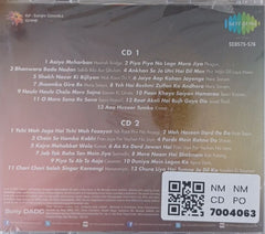 Asha Bhosle - My Favourites (CD) (2)