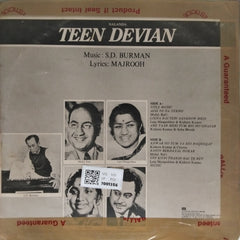 S.D. Burman - Teen Devian (Vinyl)