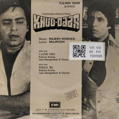 Rajesh Roshan - Khud-Daar (45-RPM)