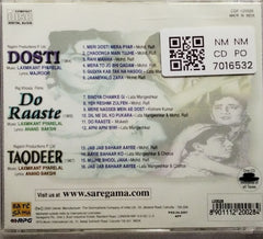 Laxmikant Pyarelal - Dosti / Do Raaste / Taqdeer (CD)
