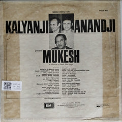 Kalyanji Anandji, Mukesh - Kalyanji Anandji Present Mukesh (Vinyl)