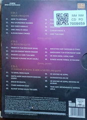 MS Subbulakshmi - The Spiritual Voice of MS Subbulakshmi: Traditional Bhajans (CD)