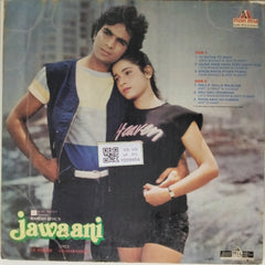 R.D. Burman - Jawaani (Vinyl)