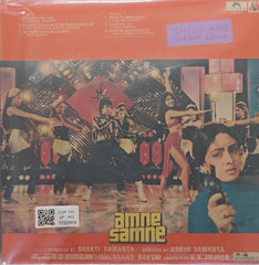 R. D. Burman - Amne Samne (Vinyl)