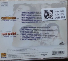 Roshan - Chitralekha / Bahu Begum (CD)