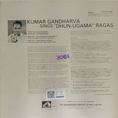 Kumar Gandharva - Dhun-Ugama Ragas (Vinyl)