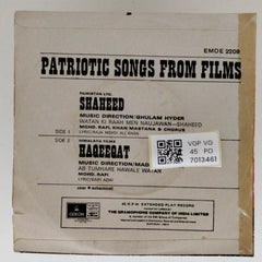 Ghulam Hyder, Madan Mohan - Patriotic Songs From Films (45-RPM)