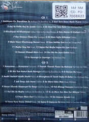 Ravindra Jain - Yaadein (CD) (2)