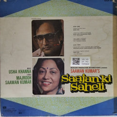 Usha Khanna - Saajan Ki Saheli (Vinyl)