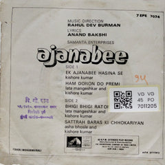 Rahul Dev Burman - Ajanabee (45-RPM)