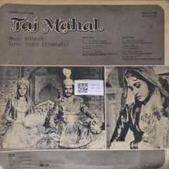 Roshan - Taj Mahal (Vinyl)