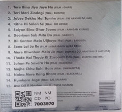 Lata Mangeshkar - ICON (CD)
