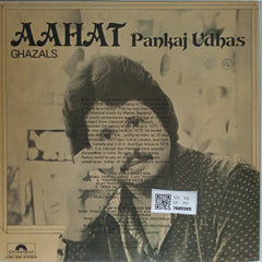 Pankaj Udhas - Aahat (Vinyl)