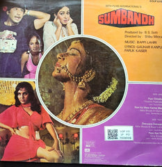 Bappi Lahiri - Sumbandh (Vinyl)
