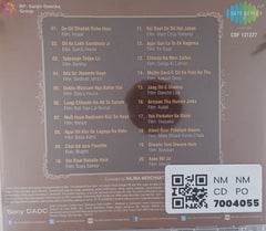 Chitragupta - Oldies but Goldies (CD)