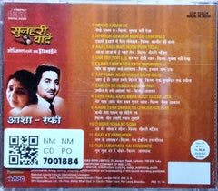 Asha, Rafi - सुनहरी यादें (CD)
