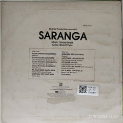 Sardar Malik - Saranga (Vinyl)