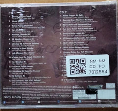 Various - The Greatest College Memories Vol-3 (CD) (2)