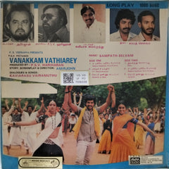Sampath Selvam - Vanakkam Vathiyarey (Vinyl)