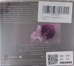 Ustad Vilayat Khan - Sur Siddhi (CD)