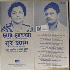 Sudha Malhotra, Ambar Kumar, Murli Manohar Swarup - Sur-Shyam (Vinyl)