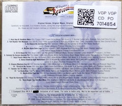 Various - Hum Aap Ki Aankhon Mein (CD)