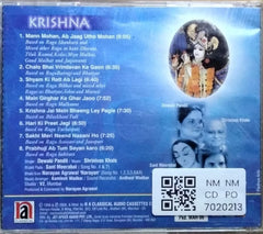 Shrinivas Khale - Krishna (CD)