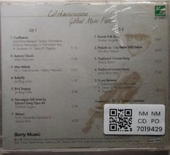 Dr. L. Subramaniam - Lakshminarayana Global Music Festival (CD) (2)