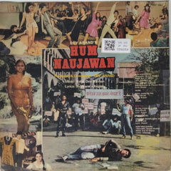 Rahul Dev Burman - Hum Naujawan (Vinyl)