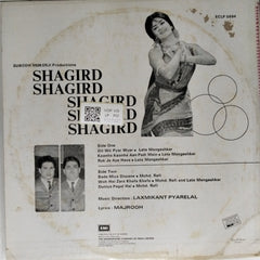 Laxmikant Pyarelal - Shagird (Vinyl)