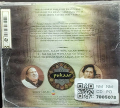 Ustad Nusrat Fateh Ali Khan, Ustad Sultan Khan - Pukaar (CD)