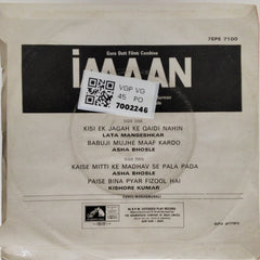 S. D. Burman - Imaan (45-RPM)
