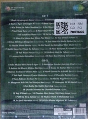 Noor Jehan - Yaadein (CD) (2)