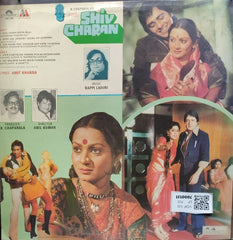 Bappi Lahiri - Shiv Charan (Vinyl)